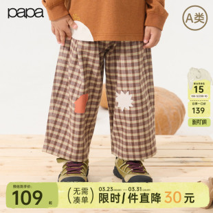 子男女童洋气格子裤 儿童裤 papa爬爬春季 宽松纯棉休闲裤 新品