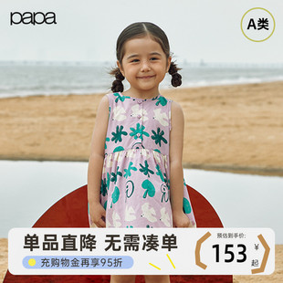 背心裙可爱洋气潮 papa爬爬夏季 儿童连衣裙子女童宝宝度假满印无袖