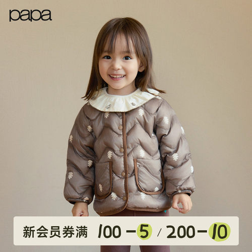 papa爬爬冬季羽绒服防水印花保暖