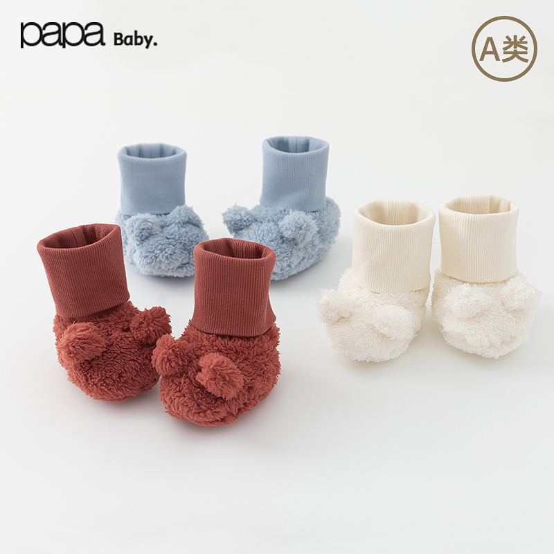 【抱抱绒】papa爬爬秋冬婴儿脚套男女宝宝可爱保暖靴套造型步前鞋