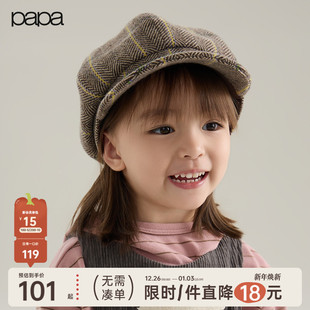 儿童帽子时尚 papa爬爬冬季 文艺复古男女童格纹报童帽百搭 新品