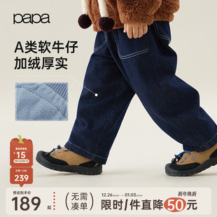 儿童牛仔裤 papa爬爬秋冬季 加绒加厚男女童假两件宽松百搭 新品