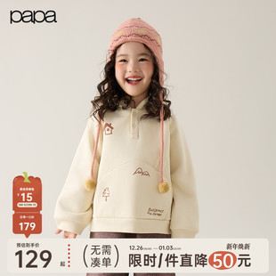儿童卫衣加绒保暖加厚男女童连帽休闲上衣 papa爬爬冬季 新品