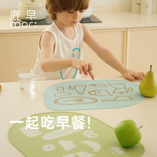 鹿早硅胶小学生餐垫食品级桌垫