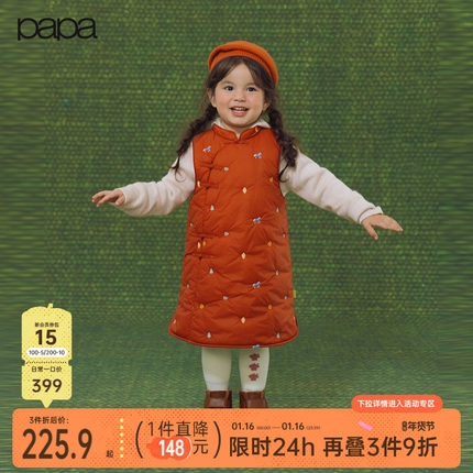 【新品】papa爬爬冬季儿童裙子女童无袖连衣裙新中式夹棉新年百搭