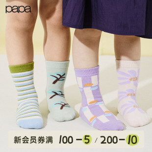 papa爬爬春季 儿童袜子男女童新品 精梳棉中筒袜干爽舒适 三双装