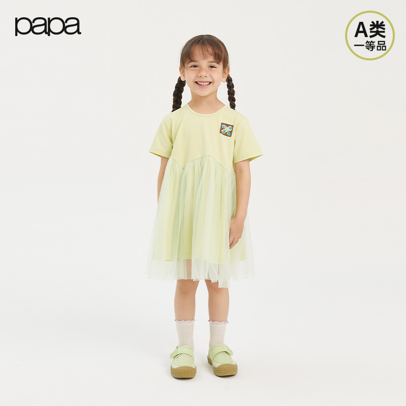 papa夏季儿童女童网纱连衣裙t恤