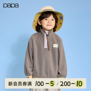 papa爬爬秋季 儿童卫衣男女童长袖 上衣立领保暖舒适洋气 新品
