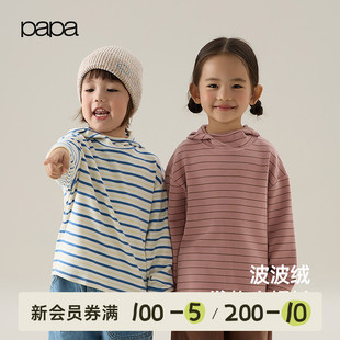 儿童条纹打底衫 波波绒 papa秋新品 T恤男女童连帽吸湿透气 长袖
