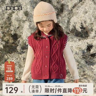 儿童上衣男女童套头翻领毛织开襟马甲宽松 papa爬爬冬季 新品