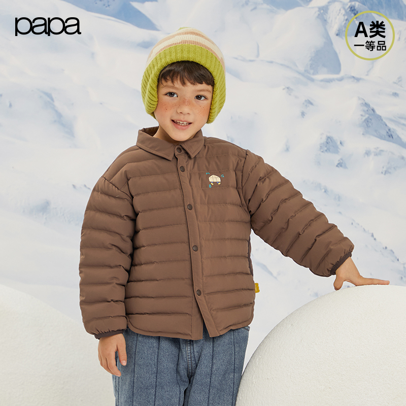 papa爬爬冬季儿童羽绒服保暖