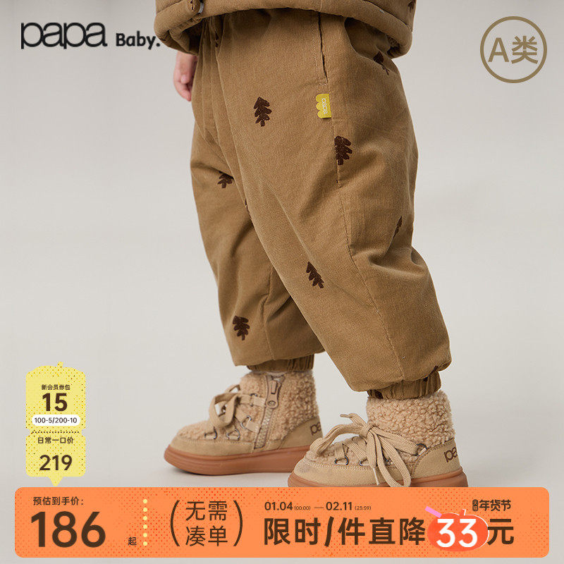 papa爬爬冬季儿童裤子男女童灯芯绒印花裤子防风保暖百搭,童装/婴儿装/亲子装,裤子,淘宝优惠券,粉丝福利购,淘宝优惠卷