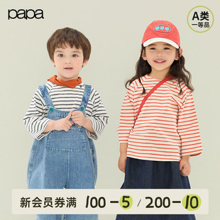 儿童打底衫 新品 papa爬爬春季 T恤条纹插肩袖 纯棉男女童长袖