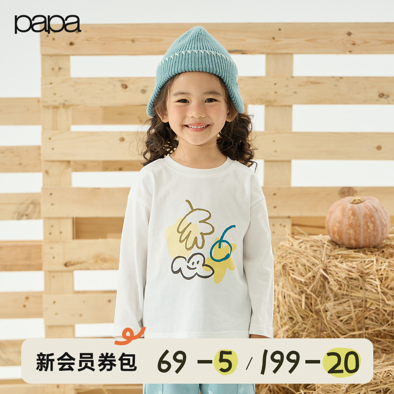 papa爬爬秋季儿童t恤纯棉长袖