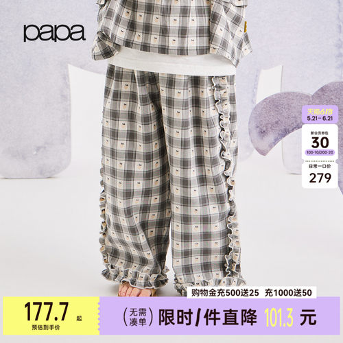 papa夏季女童纯棉花边裤可爱俏皮