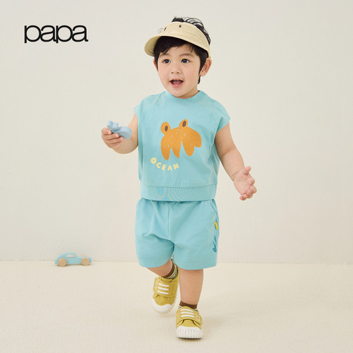 papa夏季儿童套装凉感吸湿速干