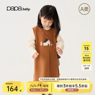 【新品】papa爬爬秋季女童连衣裙无袖亲肤软糯可爱童趣百搭背心裙