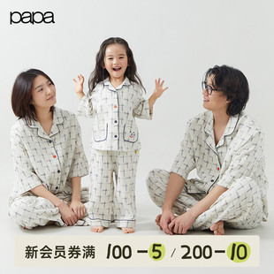 papa爬爬春季 男女童纯棉亲肤舒适 儿童亲子居家套装