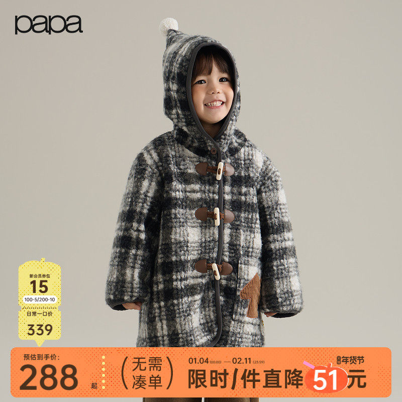 【商场同款】papa爬爬冬季宝宝外套男女宝夹克薄绒亲肤舒适保暖,童装/婴儿装/亲子装,普通外套,淘宝优惠券,粉丝福利购,淘宝优惠卷