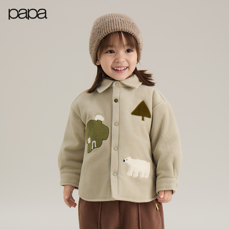 【新品】papa爬爬冬季儿童棉服男女童摇粒绒防静电保暖夹棉外套