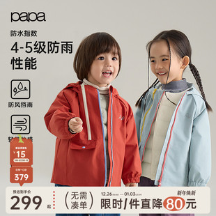 儿童外套羽绒服内胆保暖男女童户外上衣 papa爬爬冬季 小俏壳