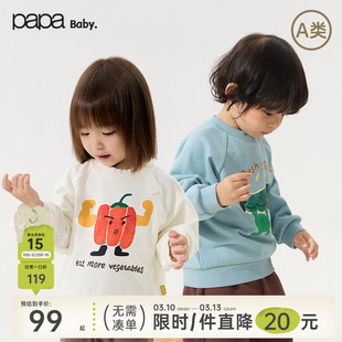 【糯米棉】papa爬爬秋季新品宝宝卫衣男女宝宽松柔软卡通上衣百搭