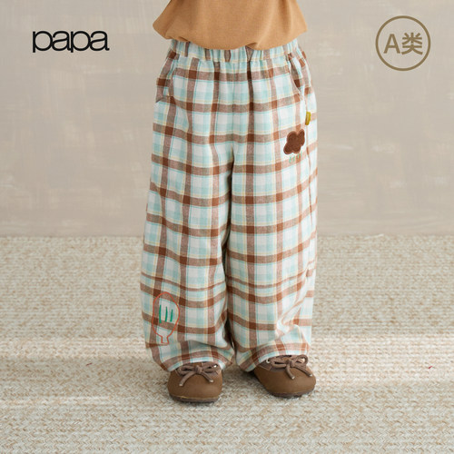papa秋季儿童裤子全棉磨毛格子裤