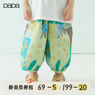 papa爬爬夏季 宽松休闲 儿童九分裤 男女童纯棉印花束脚长裤
