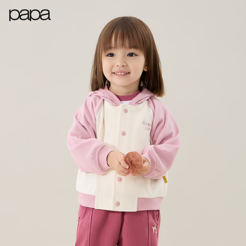 papa秋季儿童外套宽松拼色休闲