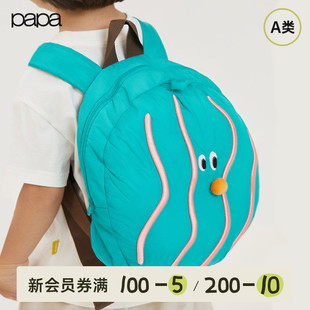 通用潮 papa爬爬儿童双肩包男女宝宝便携小包包百搭洋气西瓜包四季