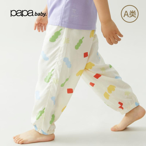 papa爬爬夏季儿童防蚊裤子男女童