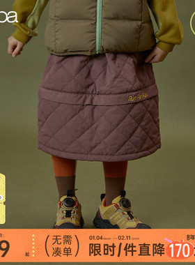 【商场同款】papa爬爬冬季女童裙子洋气时髦保暖加厚百搭半身裙