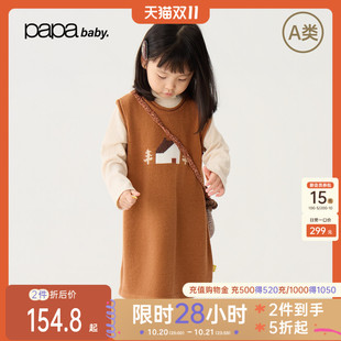 【秀场同款】papa爬爬秋季新品女童连衣裙无袖亲肤童趣百搭背心裙