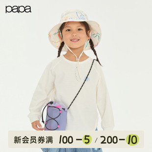 儿童帽子女童系带遮阳渔夫帽网眼透气百搭潮 papa爬爬春季