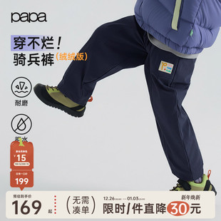 子男女宝户外束脚裤 儿童裤 papa爬爬冬季 加绒防风保暖长裤 新品