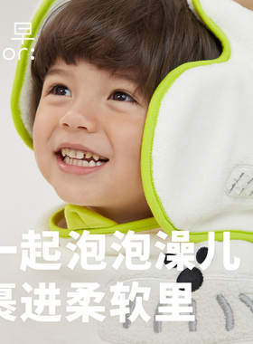 家用吸水速干浴巾浴帽 儿童毛巾柔软亲肤 儿童洗澡浴帽浴球