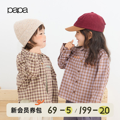 papa爬爬秋季儿童衬衫格子衬衣秋