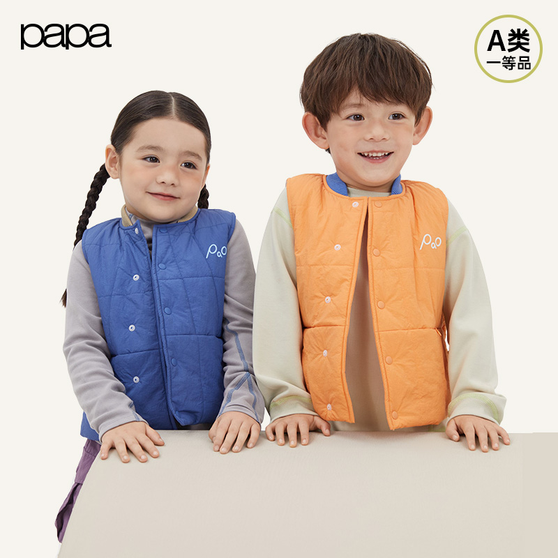 【商场同款】papa爬爬春秋季新款儿童马甲男女宝户外保暖洋气百搭