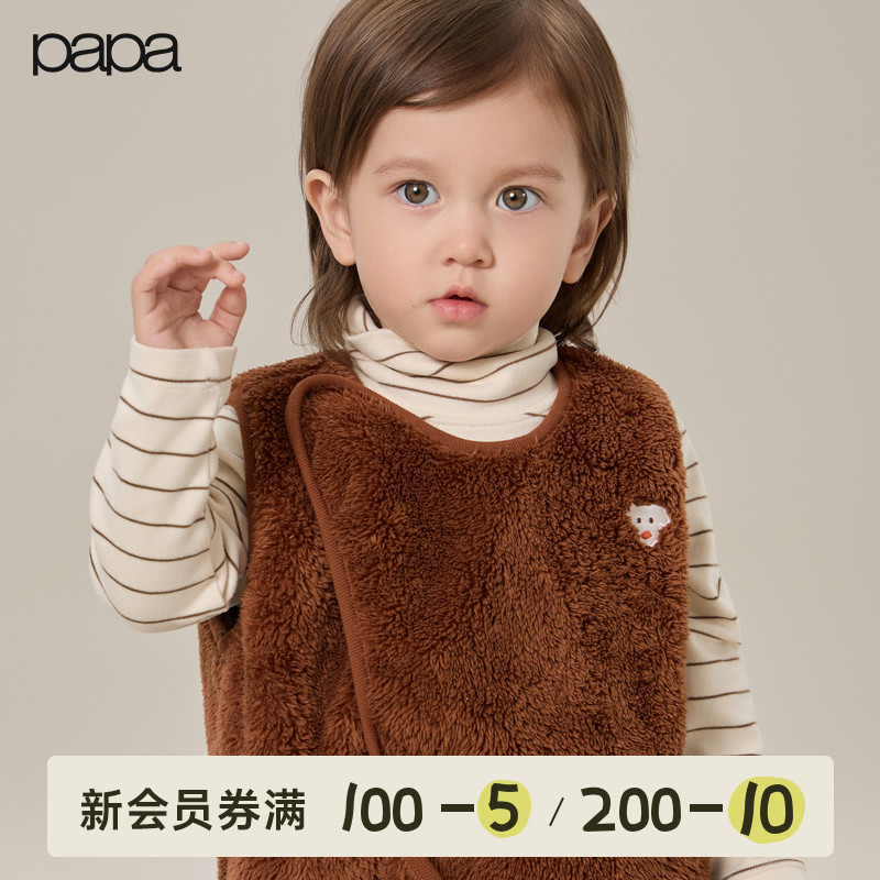 papa爬爬冬季儿童马甲保暖防风