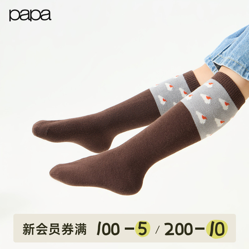 papa爬爬秋季儿童袜子百搭长筒袜