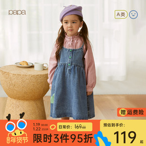 papa爬爬秋季新款女童背带牛仔裙子时髦洋气女宝宝吊带连衣裙纯棉