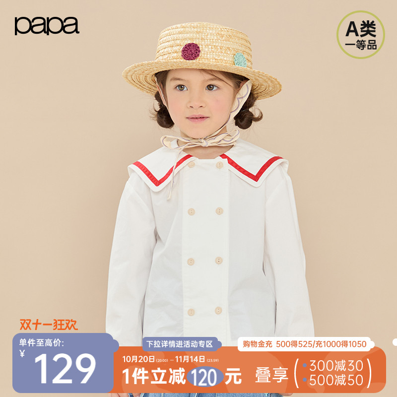 papa爬爬春季儿童衬衫女童海军领长袖上衣学院风甜美百搭