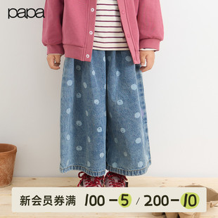儿童牛仔裤 新品 papa爬爬秋季 可爱百搭 子男女童宽松洋气阔腿裤