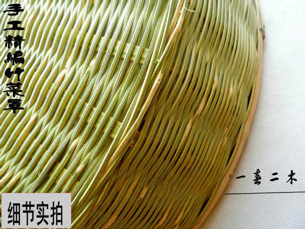 防苍蝇网罩竹编制品工艺品 纯手工单个菜罩饭桌伞盖"竹制品毛超i.