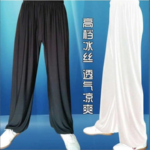 棉绸灯笼裤太极服春夏男女太极拳服晨练武术练功裤家居防蚊瑜伽裤