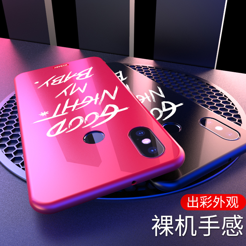 小米8手机壳8se保护套磨砂硬壳防摔个性创意女款新纪念版薄八潮