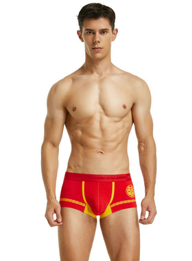 男士平角内裤SEOBEAN低腰棉质U凸囊袋底裤喜字红色本命年平角裤