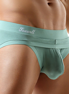 男士三角内裤TAUWELL低腰时尚性感舒适百变内裤柔软不变形底裤
