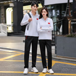 中国队运动套装春秋半拉链训练服速干长袖卫衣男女套头衫外套