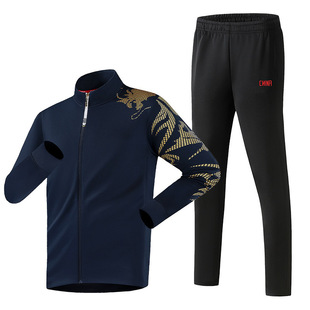 中国队运动套装男女登山户外休闲跨境新款男士开衫立领卫衣团体